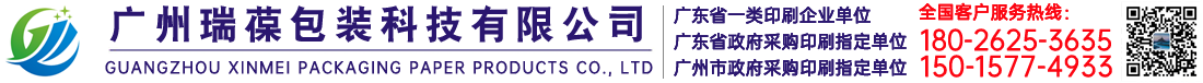 爱游戏买球官网网站(China)官方网站
 
