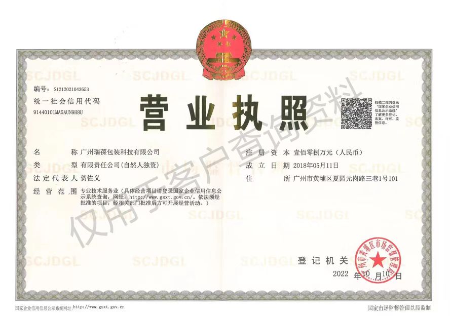 爱游戏买球官网网站(China)官方网站
